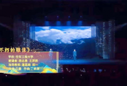 不朽朗诵视频,传承经典，唤醒心灵