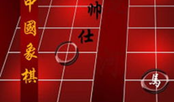 下象棋教学视频,跟随教学视频轻松掌握棋艺精髓